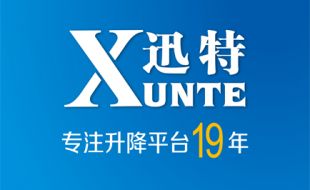 怎么能讓剪叉式電動升降平臺的蓄電池多用5年？