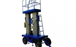 如何選購(gòu)適合的移動(dòng)式登車(chē)橋